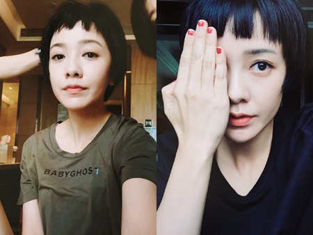 冲天火上映时间公布 郭采洁杨佑宁分手后同台