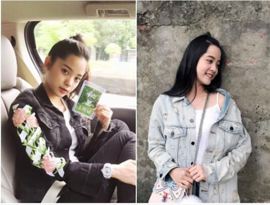 欧阳娜娜几岁了