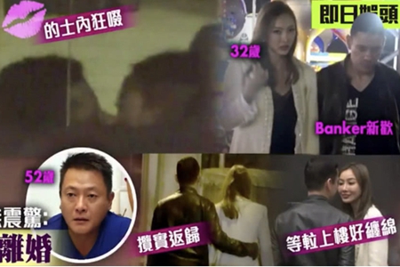 苍天饶过谁!魏骏杰小娇妻婚内出轨,张利华与老外车内激吻