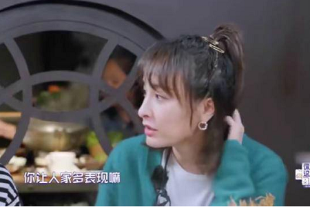 吴昕被女博士问及快本没存在感，范湉湉笑岔气昆凌直冒冷汗