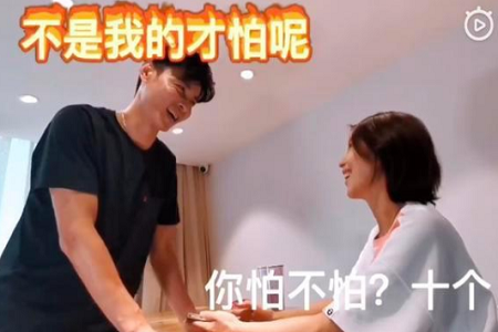 蔡少芬三胎得子,张晋喜提“小情敌”,全家福甜蜜而温馨