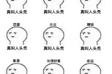 头发掉的厉害是什么原因 专家这样说