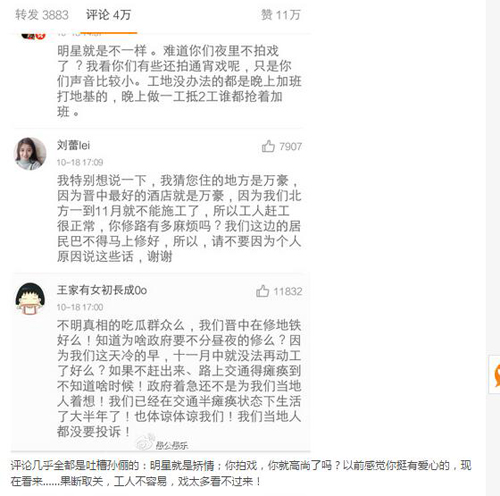 孙俪为什么没有好朋友