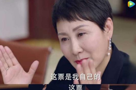 《完美关系》话题热搜不断,佟丽娅黄轩演绎欢喜冤家