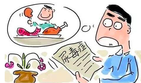 女性得了尿毒症的病症