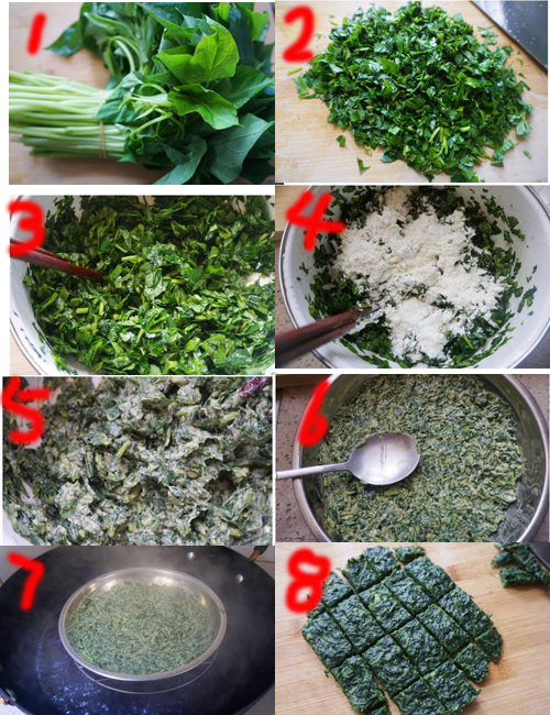 红薯叶菜糕的做法大全图片