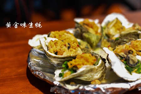 生蚝的这4种做法绝了，女性在家快速制作