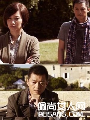 浪漫情人节学电影《将爱》经典搭配