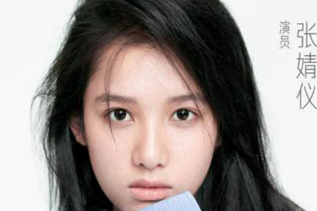 屈楚萧张婧仪互动频繁,秒删照片恋情惹猜疑