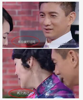 小S被家暴是真的吗