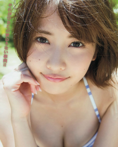 佐野雏子下海ab 佐野雏子辣照写真图片