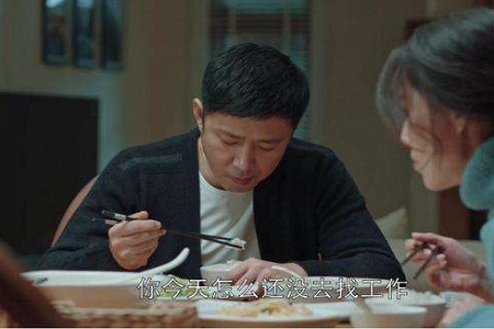 《都挺好》吴非说苏明玉不是省油的灯,网友直喊:真是两面三刀