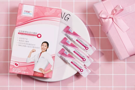 益生菌对女性有什么好处?适当食用健康又美丽