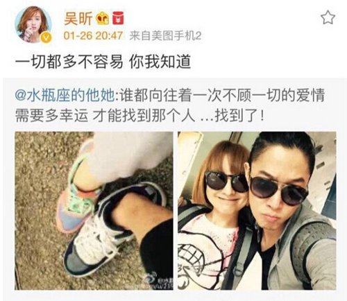 何炅为什么不喜欢吴昕  吴昕的男朋友是谁