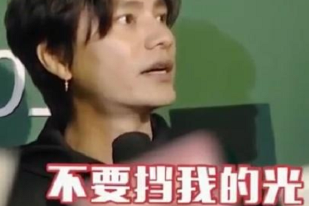 陈坤耍大牌喊话记者:不要挡我的光!原来真相是这样