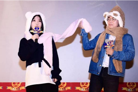 大鹏给柳岩的信 我爱你灵魂!希望你能早日找到那个他