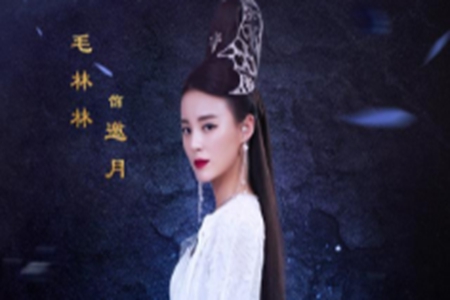 新版《绝代双骄》邀月苏樱铁心兰,你心中最喜欢谁?