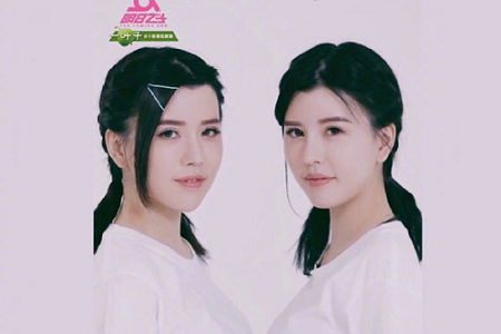 娱乐圈都流行回炉重造？出道12年的BY2组合竟参加选秀