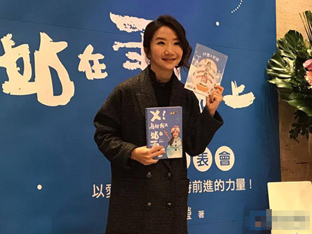 以为蔡依林锦荣会结婚 陶晶莹赞“分手典范”