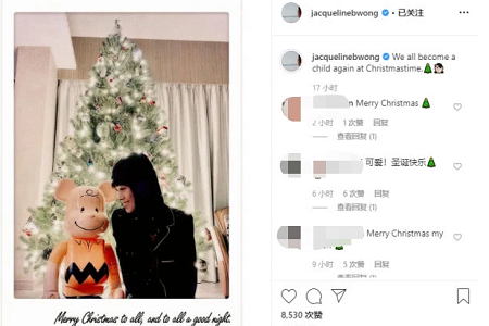 小三黄心颖为复出铺路?嗮图形单影只装可怜引热议