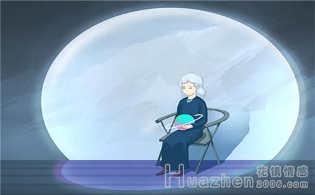 测两人有没有夫妻缘分_夫妻相测试