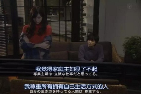 《也许很突然,我们明天要结婚了》,不婚就是不想负责