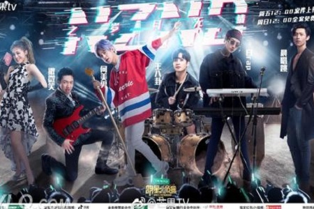 明星大侦探强力来袭 何美男新单曲nznd演唱会