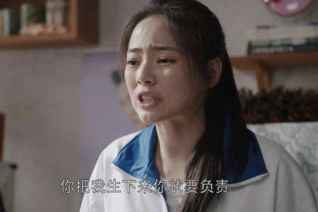 原生家庭:苏明玉版的樊胜美,性别就是女人的原罪