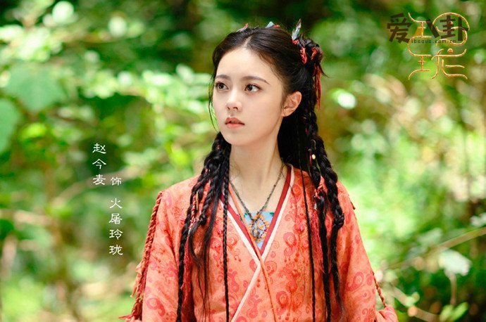 锦儿的真实身份是神主吗?玲珑的母亲是谁