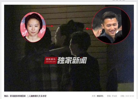 窦靖童探班谢霆锋 “史上最强朋友圈”全是A咖