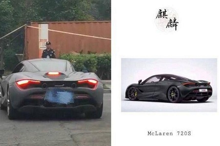 郭麒麟开超跑被网友偶遇，原来这才是富二代该有的样子