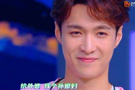 快乐大本营流量小生张艺兴被神秘女性催婚,简直猝不及防