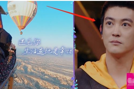 霍思燕高空表白“我最爱的是你”，杜江听后情绪失控