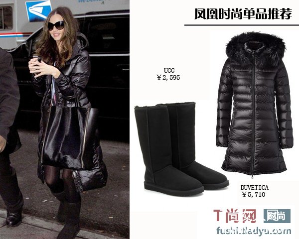 寒冬羽绒服正俏 明星示范巧搭配