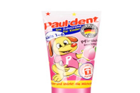 好用的儿童牙膏有哪些?儿童牙膏推荐牙齿更健康