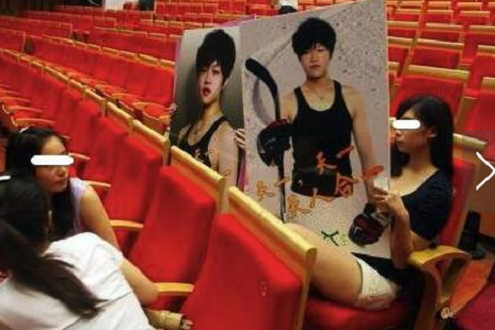 李天一狱内组乐队心情好,网友:这就是音乐世家的真实背景