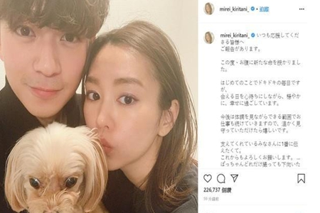 日本名模桐谷美玲怀孕,孩子父亲竟然是男二的他