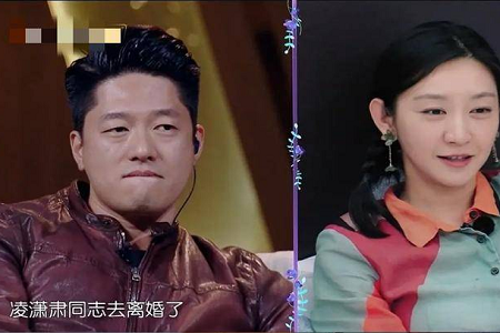 唐一菲怼小三传闻,否认插足凌潇肃姚晨婚姻,网友:不同情