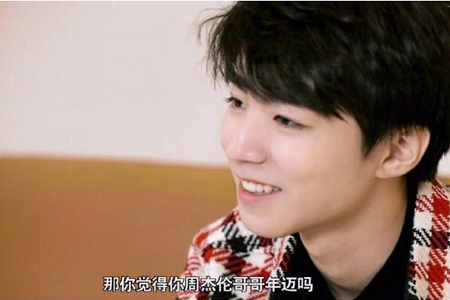 王俊凯为偶像周杰伦双标现场 果然对偶像是真爱啊!