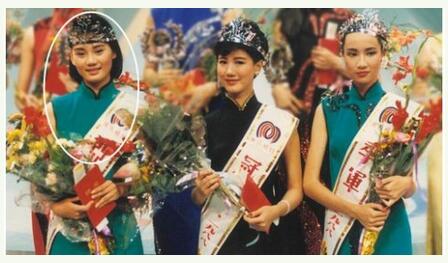 林依轮老婆西华多大简介