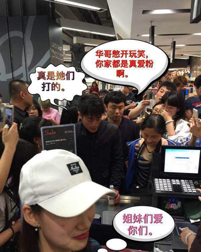 霍建华图片写真最新