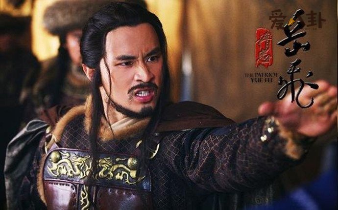 起底刘承俊个人资料为何被韩国封杀_精忠岳飞金兀术谁演的