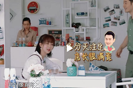 杨紫为什么要忽悠王鹤棣来中餐厅,难道他们真有火花不成?
