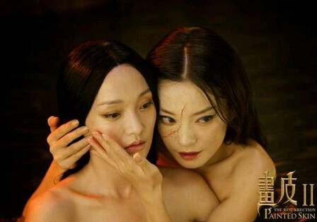 古代沐浴的地方叫什么