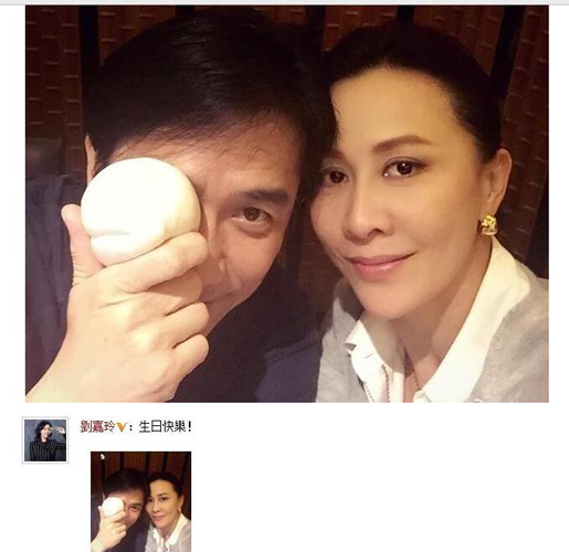 梁朝伟为什么不要孩子 刘嘉玲梁朝伟什么时候结婚的