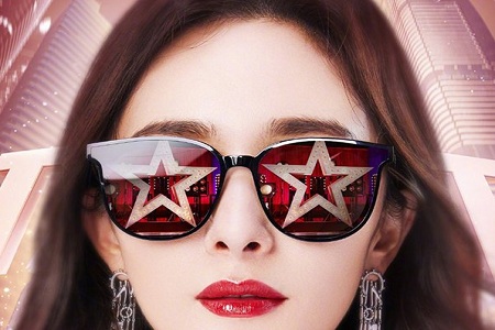 杨幂粉丝怒撕嘉行,共同抵制自私嘉行传媒,真爱粉无疑了