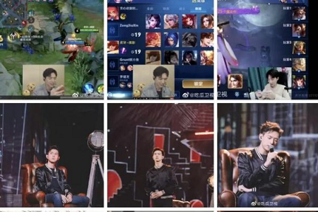 李现孤影打游戏破次元壁，芳心收割机居然拿MVP真牛！