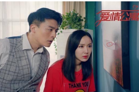 《爱情公寓5》大结局,内容和品牌双赢