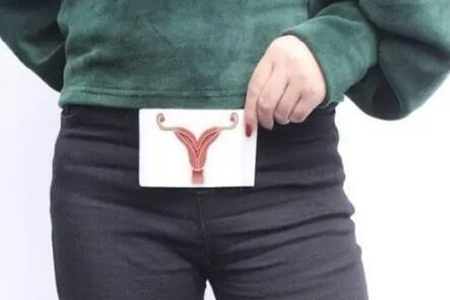 盆腔炎有什么症状呢？这四个症状早发生早治疗