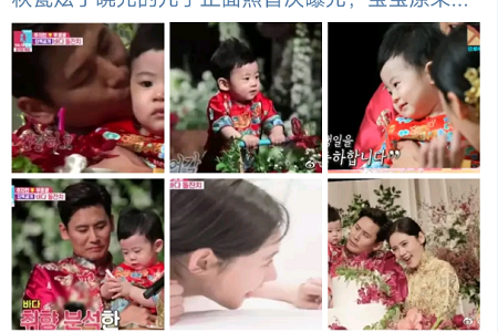 秋瓷炫于晓光儿子大海正面照,果然继承父母高颜值基因